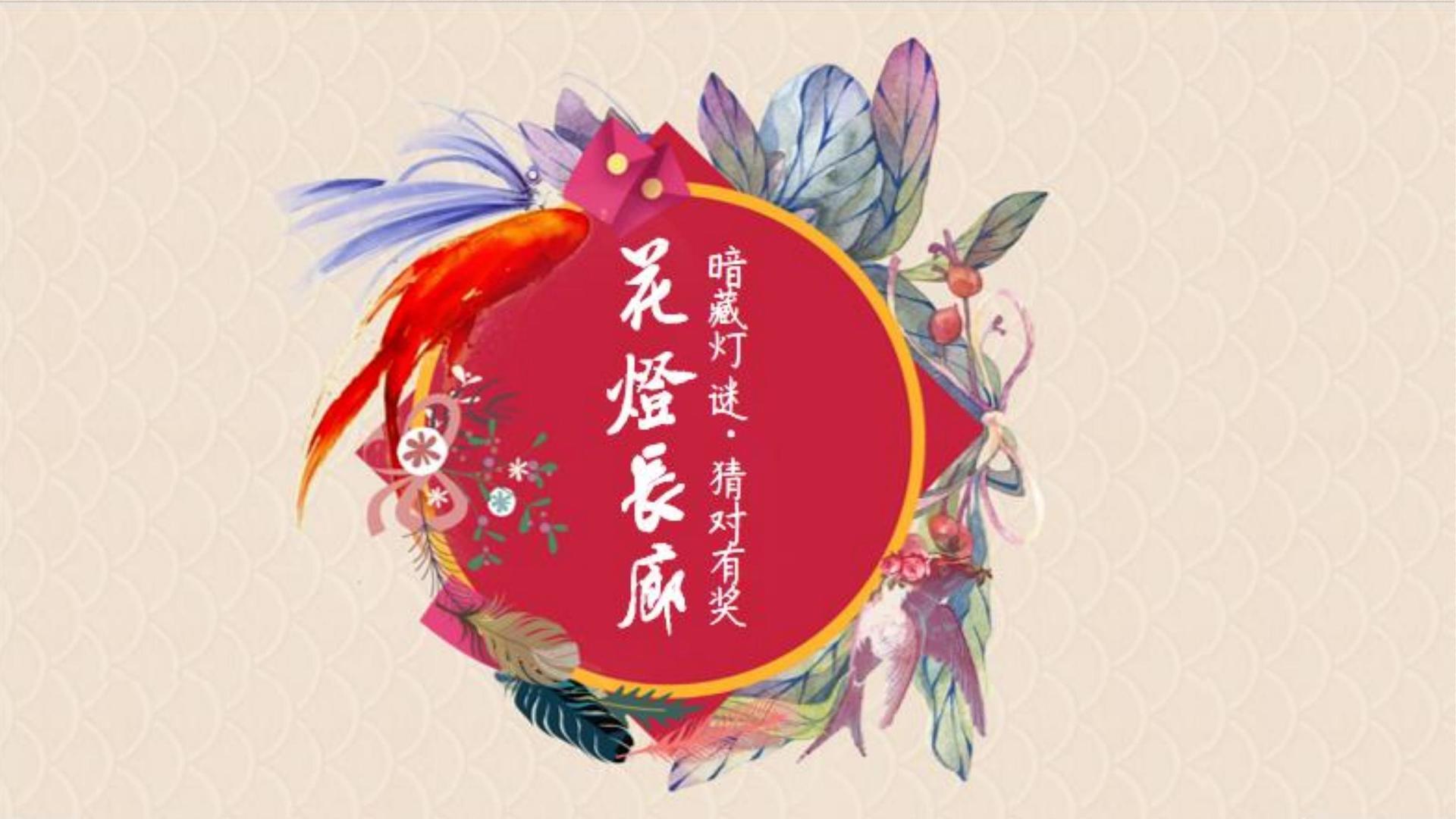盛世泰和传媒多个项目入选“国家文化创新工程”扶持名单